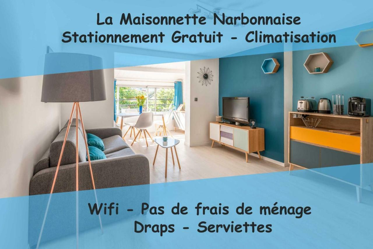 נרבון La Maisonnette Narbonnaise מראה חיצוני תמונה